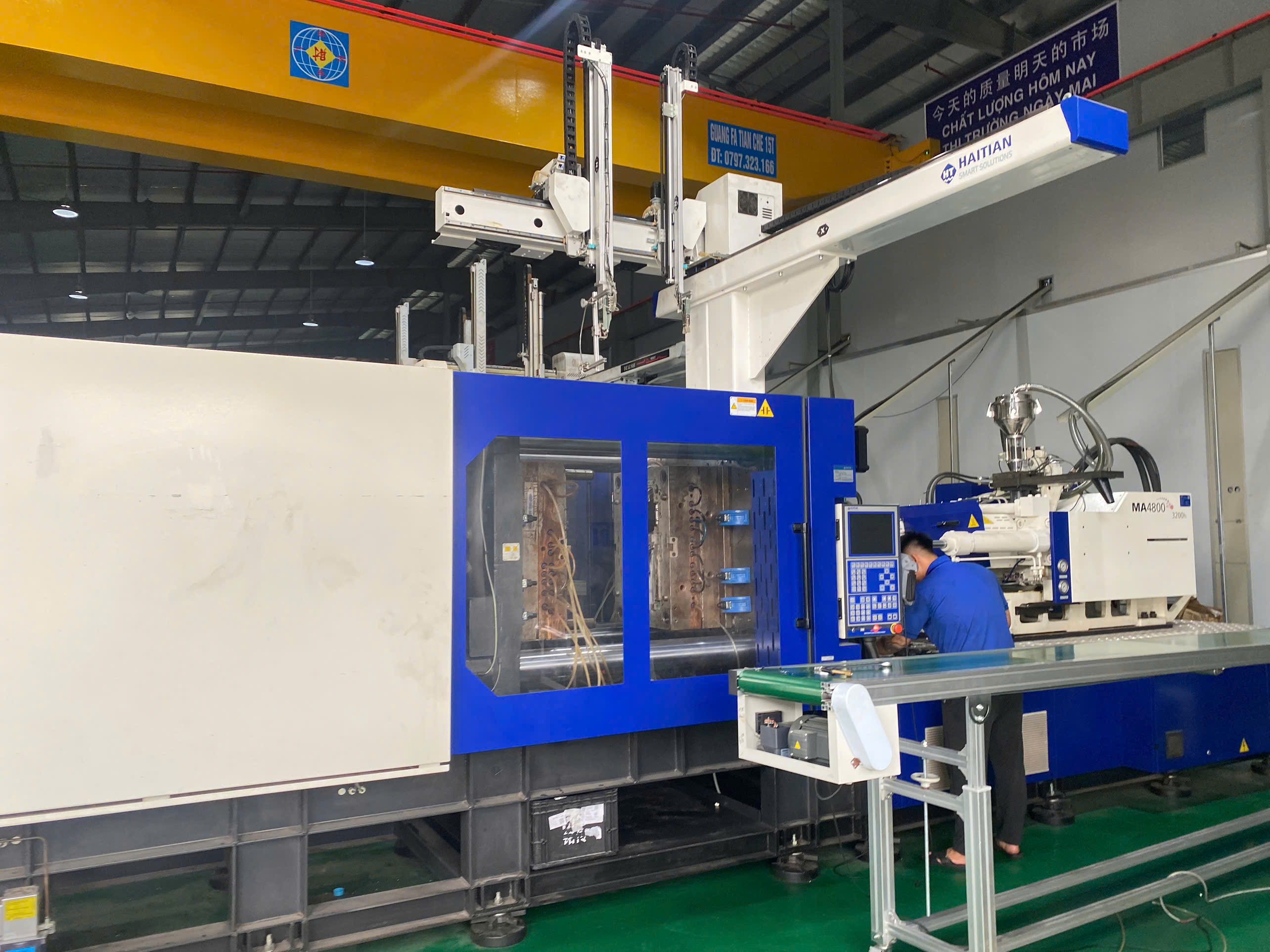 Injection molding machine 5.jpg